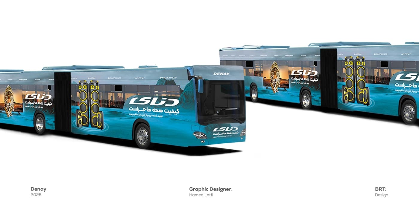 Denay transit advertising applied to a BRT bus
