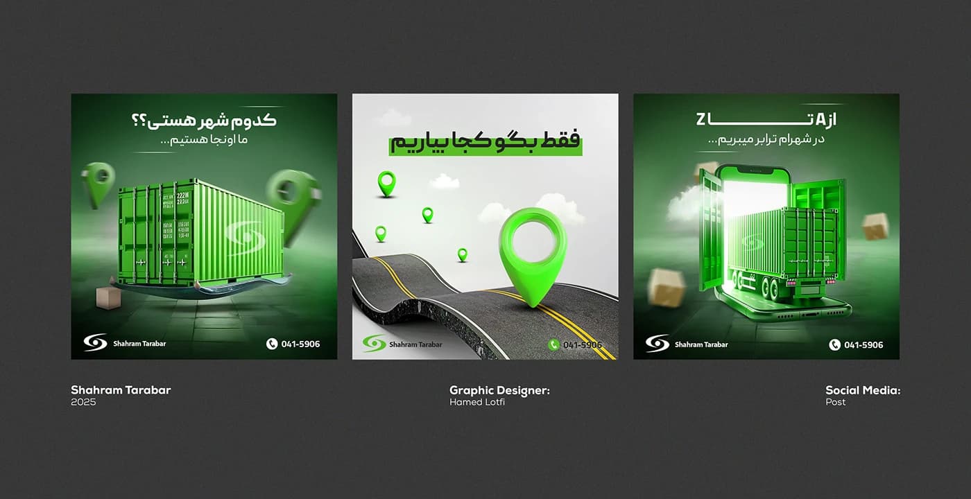 Shahram Tarabar social media campaign visuals